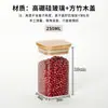 Frasco de Almacenamiento Cuadrado Transparente Botella Multifuncional para Almacenamiento en Cocina con Tapa de Madera Frasco de Vidrio para Té, Café, Dulces, Frasco Sellado