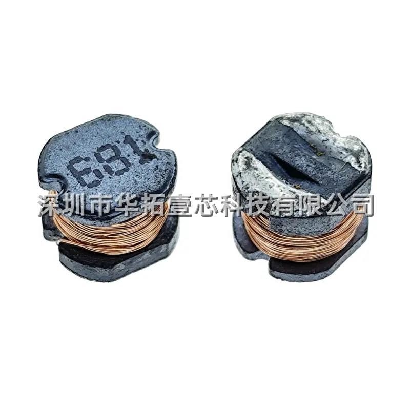 CD54 680UH (1)