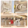 Estante para Ropa de Balcón Artefacto de Almacenamiento para el Hogar Multi-funcional Gancho Retráctil sin Taladro Estante de Pared para Colgar Ropa