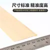 Madera Maciza Astillas Finas de Madera Tiras Planas de Madera Madera Fina Tiras de Pino Tiras Planas de Madera Astillas de Madera DIY Material para Maquetas Hechas a Mano Clips