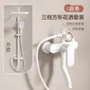 Juego de Ducha Gris Gunmetal para Baño para Uso Doméstico, Cabezal de Ducha a Presión para WC de Baño para Bañarse y Ducharse