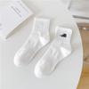 Cityboy Calcetines para Hombres y Mujeres Calzado de Lona Calcetines de Moda Celebridad Cibernética Absorbentes de Sudor Deportivos Sin Costuras Patineta Calcetines de Media Caña Algodón