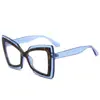 Nuevas Gafas de Lectura Forma Mariposa Ojo de Gato Marco Grande Combinación de Colores Bloqueo de Color Gafas de Lectura para Personas de Mediana Edad y Mayores Bifocales 4463