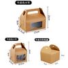 Caja de Empaque de Manzana para Nochebuena Caja de Empaque Desechable para Postre Caja de Empaque para Funda de Teléfono Empaque Navideño de Paz para Fruta Caja de Regalo Portátil