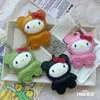 Lindo Colgante de Bolso de Gato Hecho a Mano en Cuero Llavero de Coche Colgante Versátil Moderno Colgante para Mochila de Estudiante