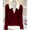 Suéter de punto de dos piezas con bloques de color estilo coreano, nueva colección primavera/otoño 2026, suéter base único y hermoso para mujer