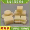 Trozos Pequeños de Cera de Abejas, Cera de Abejas Blanca Cosmética, Velas Aromáticas, Cera de Abejas Amarilla Empaquetada, Cera de Abejas Granulada