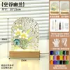 Materiais DIY Artesanais para Casais fazerem pinturas em imitação de vidro, ornamentos em cloisonné, itens decorativos de patrimônio cultural imaterial e luzes noturnas para o Festival Qixi