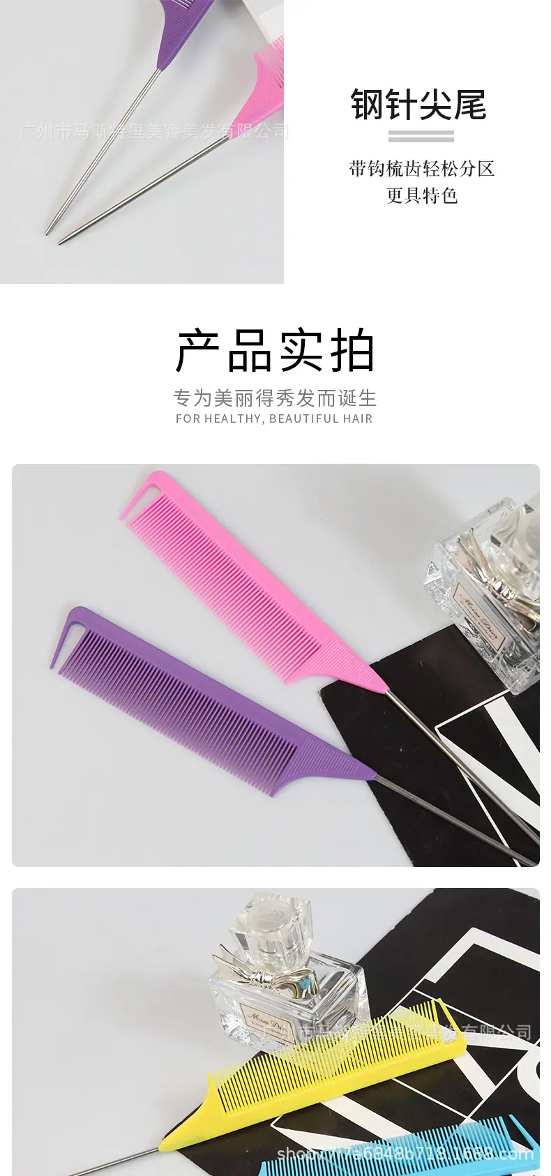 详情_07