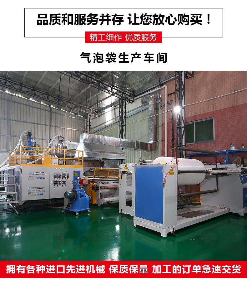 微信图片_20210514092649