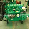 Motor Diesel Weifang 490 com Embreagem Máquina Limpadora de Esterco Máquina de Mudas Suportando o Mesmo Modelo da Quanchai