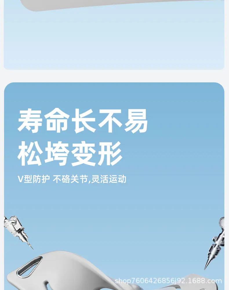 详情页_13.jpg
