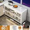 Estante de Almacenamiento para Cocina de Losa de Roca, Gabinete de Almacenamiento Multifuncional de Múltiples Niveles de Pie, Gabinete de Almacenamiento Integrado Montado en la Pared para Ollas, Tazones y Utensilios de Comedor