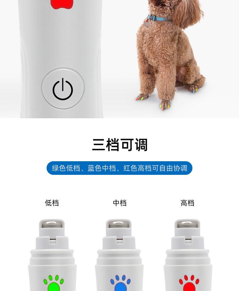 306详情_12