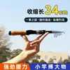 Vara de Pesca Telescópica Jiewei Mini Vara Pequena de Mar Portátil Pequena Seção Curta Lançamento Longo Vara de Mar Vara Única Molinete
