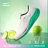 Hongxing Erke Water Floating 6Max Tênis Esportivo Verão Novo Malha Respirável Tênis de Corrida Estável Amortecedor Tênis Masculino