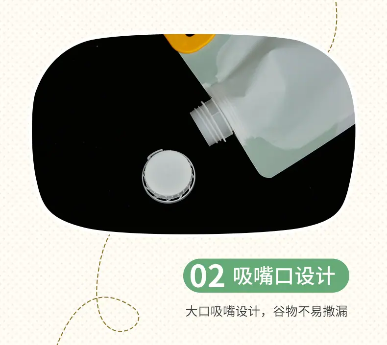 喀左详情页_05