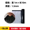 Rollo Autoadhesivo Impermeable de Lámina de Aluminio para Techo, Especialmente Diseñado para Tejas de Acero Color, Asfalto Modificado con Polímero Especial para Techos