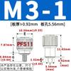 PFS11 parafusos soltos todo aço inoxidável não saem parafusos de mola parafusos de máquina de mola recartilhados M3M4M5M6
