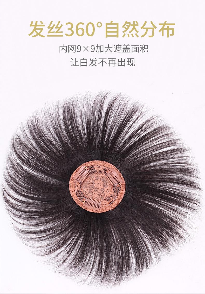 详情图片_08.jpg