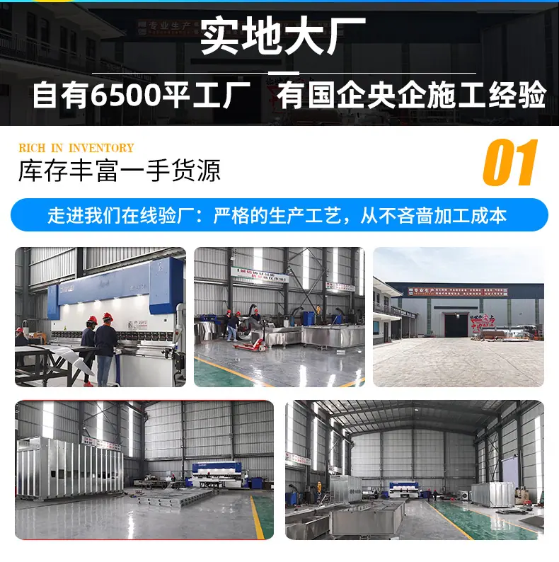 详情_02.jpg