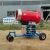 Máquina de Fabricación de Nieve con Control Remoto Giratorio de 360 Grados, Máquina de Fabricación de Nieve Grande para Estación de Esquí al Aire Libre, Máquina Móvil de Cañón para Caída de Nieve