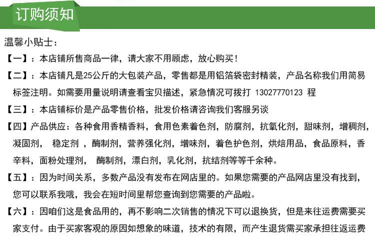 未标题-1.jpg