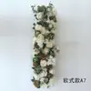 Nueva Decoración de Boda: Arreglo Floral de Rosas, Arco de Hortensias, Pasarela Floral, Guía de Camino Floral, Flores de Seda para Boda, Producto Terminado, Arreglo Floral de Mesita de Noche