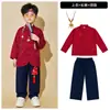 Disfraz de actuación infantil para porrismo Hanfu estilo chino disfraz para reunión deportiva uniforme de clase de escuela primaria disfraz de coro de jardín de infantes