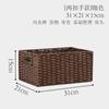 Caja de Almacenamiento de Estilo Japonés Tejida de Paja Ratán Miscelánea Juguetes Snacks Cesta de Almacenamiento Doméstico Caja de Almacenamiento Marco de Almacenamiento Organizador de Almacenamiento