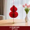 Decoraciones de Boda al por Mayor, Accesorios para la Atmósfera de la Habitación de Boda, Exhibidores de Mesa, Suministros para Celebración de Compromiso de Origami 3D