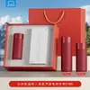 Set personalizado de tazas térmicas Lock&Lock de alta gama como regalo para eventos corporativos para clientes y empleados, adecuado como recuerdo para el Día Nacional y el Festival del Medio Otoño