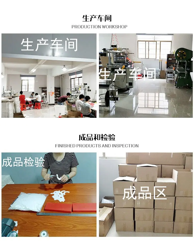 公司车间.jpg