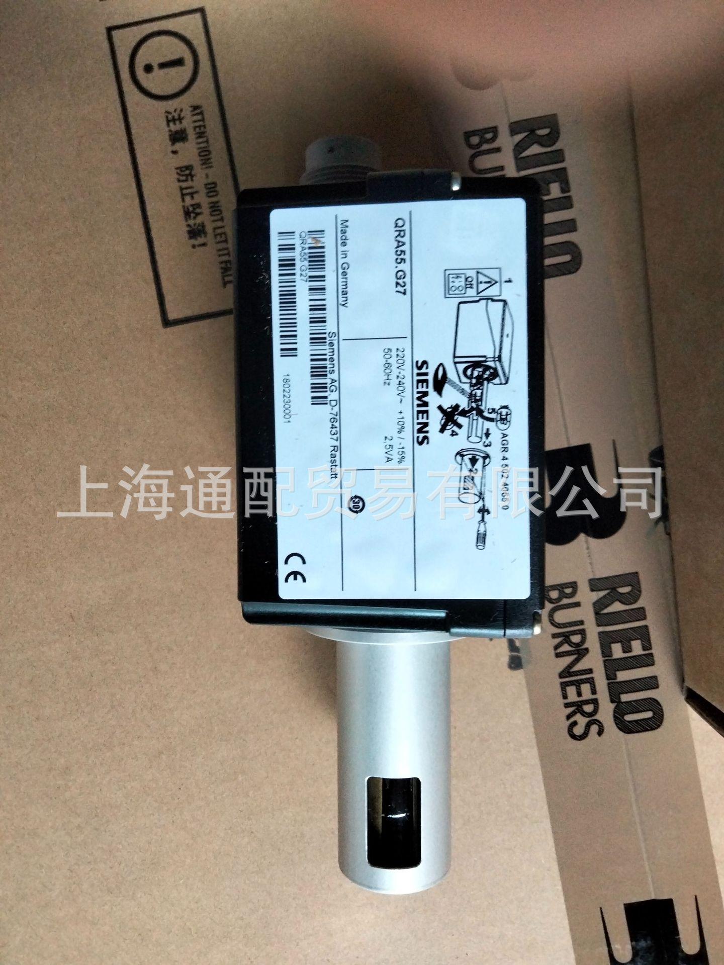 QRA55.G27電眼11