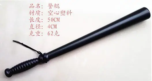 QQ图片20150331154846