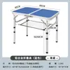 Em estoque Mesa fácil de guardar mesa de jantar simples camping piquenique portátil mesa de liga de alumínio mesa dobrável portátil para exterior