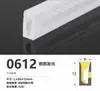 Tira de Luces LED Mingheng con Emisión Lateral, Impermeable, Silicona Flexible, Iluminación de Escenario, Tira de Luz de Neón, Se Puede Cortar a Cualquier Longitud