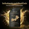 Champú de Ginseng y Polygonum multiflorum: suaviza, limpia profundamente, nutre, hidrata, elimina la caspa, alivia la picazón, controla la grasa y añade volumen al cabello