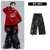 Ropa Hip-Hop para Niños Moda Urbana de Street Dance Outfit Traje Rojo con Llamas para Niños Atuendo de Presentación Fresco y Elegante para Niños Hip-Hop