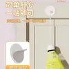 Dispositivo de Treinamento de Badminton com Corda Elástica para Prática Solo, Placa de Rebote com Ventosa Específica para Prática de Alunos