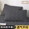Juego de dos fundas de almohada impermeables, funda de almohada anti-saliva y a prueba de aceite 48x74, forro individual para almohada, protector de almohada