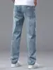 Nuevos Jeans Rectos Holgados para Hombre de Primavera y Otoño 2026 Nuevos de Moda de Gama Alta Elásticos Casual de Negocios Pantalones Largos