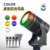 [Fábrica de origen] Luz de árbol de aluminio de 3W6W RGB colorida para exteriores impermeable luz de árbol COB con enchufe Venta al por mayor