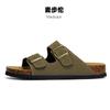 Maburon Primavera y Verano Retro Perezoso Planos Cuero Mate Birkken Corcho Pantuflas Una Palabra Altura Aumentada Playa Birkken Medias Pantuflas
