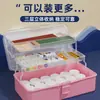Caja de Herramientas para Estudiantes de Arte Caja de Almacenamiento para Pintura Caja de Pintura Pincel de Pintura China Papelería para Pintura Caligrafía Almacenamiento para Estudiantes de Primaria