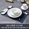 Vajilla de mesa para club de hotel, estilo chino, cuenco, plato, restaurante, porcelana de hueso, impresión personalizada