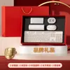 Conjunto de Teclado e Mouse Xiaomi, Brindes de Integração de Funcionários, Lembranças de Eventos de Aniversário, Personalização de Presentes Corporativos