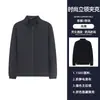 Chaqueta de concha estilo nuevo Ropa de trabajo Cuello alto Bloque de color Primavera Otoño Exterior Montañismo Senderismo Chaqueta 150D Delgada A prueba de viento Impermeable