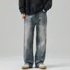 Roupas Masculinas Fengshe / Jeans Masculino Casual Tendência High Street com Retalhos, Caimento Solto, Perna Reta, Calças Masculinas Largas