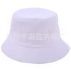 Chapéu de Pescador com Bordado de Logotipo Personalizado e Texto Impresso, Designs Personalizados para Adultos e Crianças, Chapéu Bucket Unissex com Aba Larga, Casual e Versátil